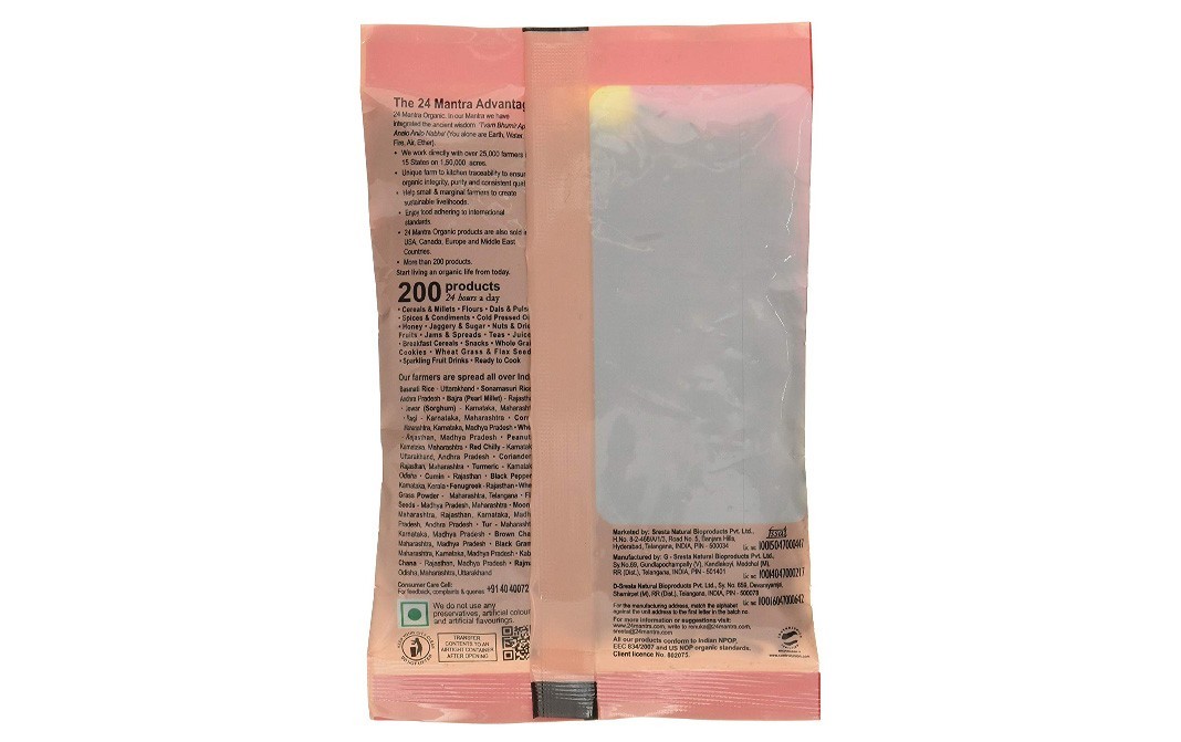 24 Mantra Organic Cloves    Pack  50 grams
